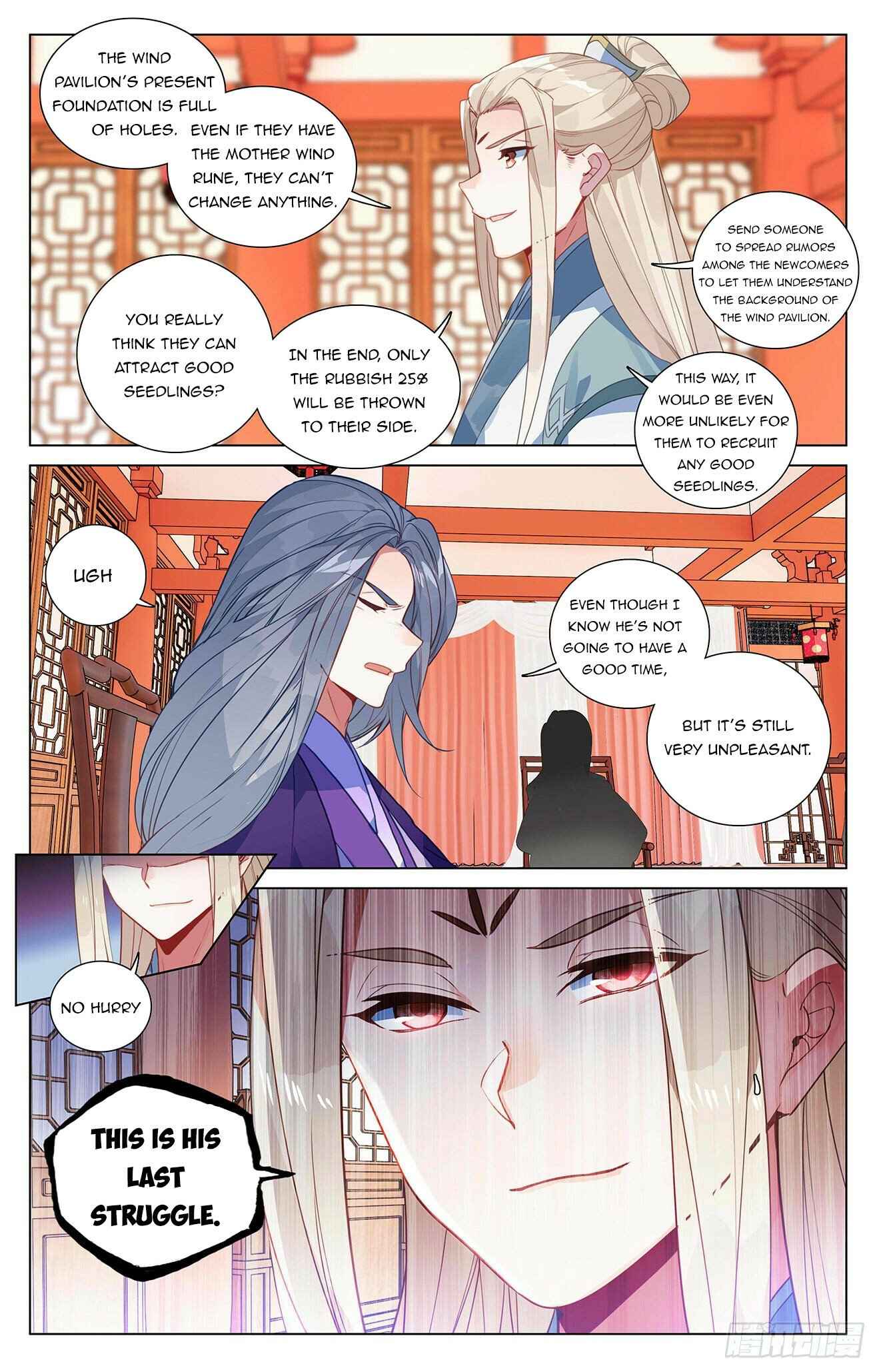 Yuan Zun — Chapter 391 — page 8