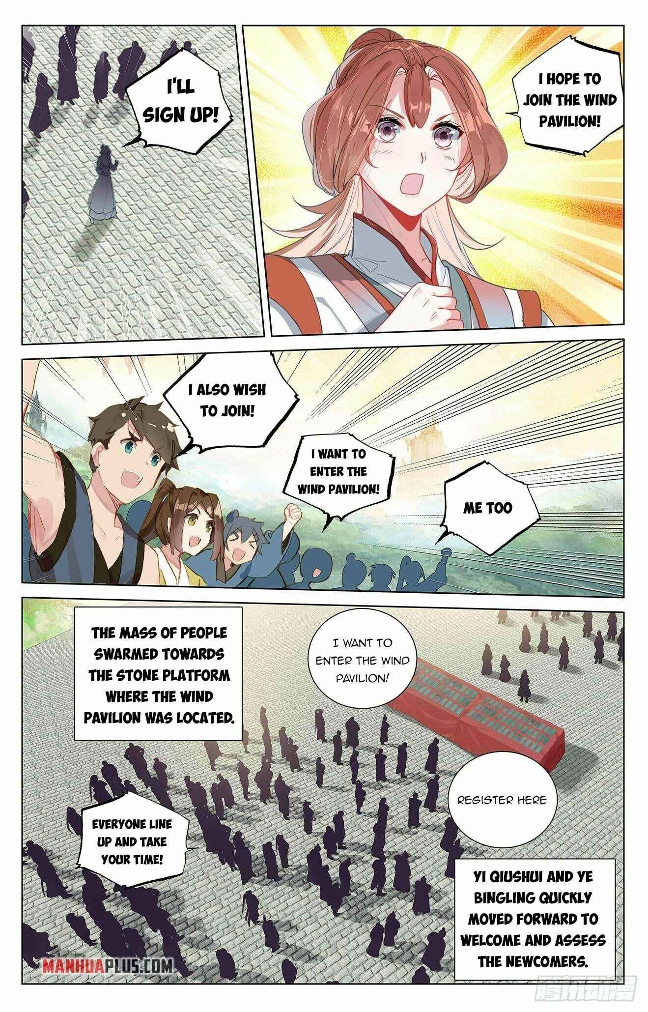 Yuan Zun — Chapter 392.5 — page 5