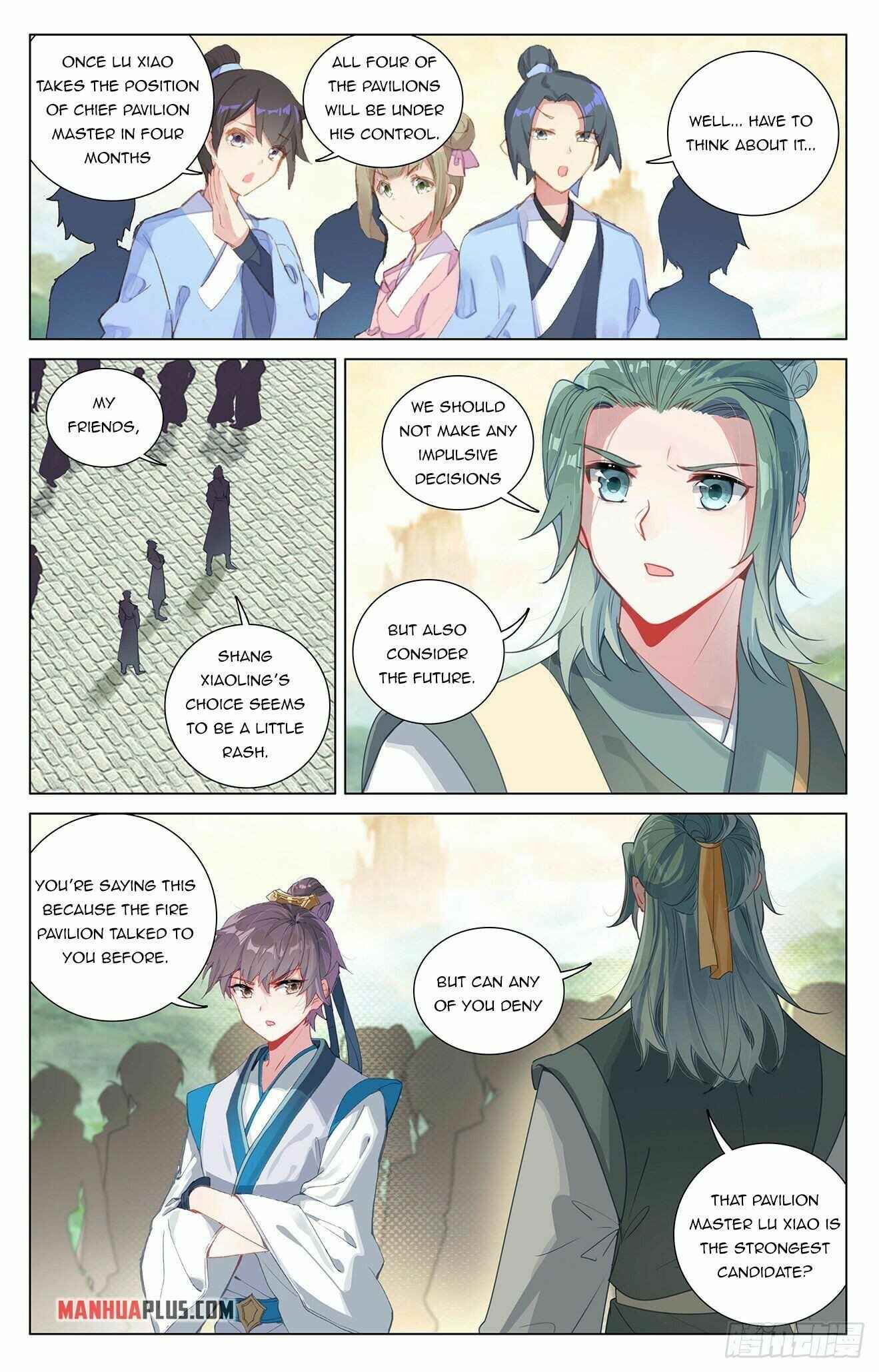 Yuan Zun — Chapter 392.5 — page 7