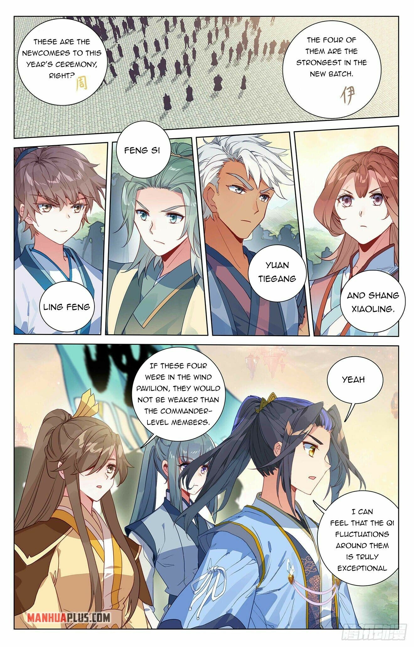 Yuan Zun — Chapter 392 — page 3