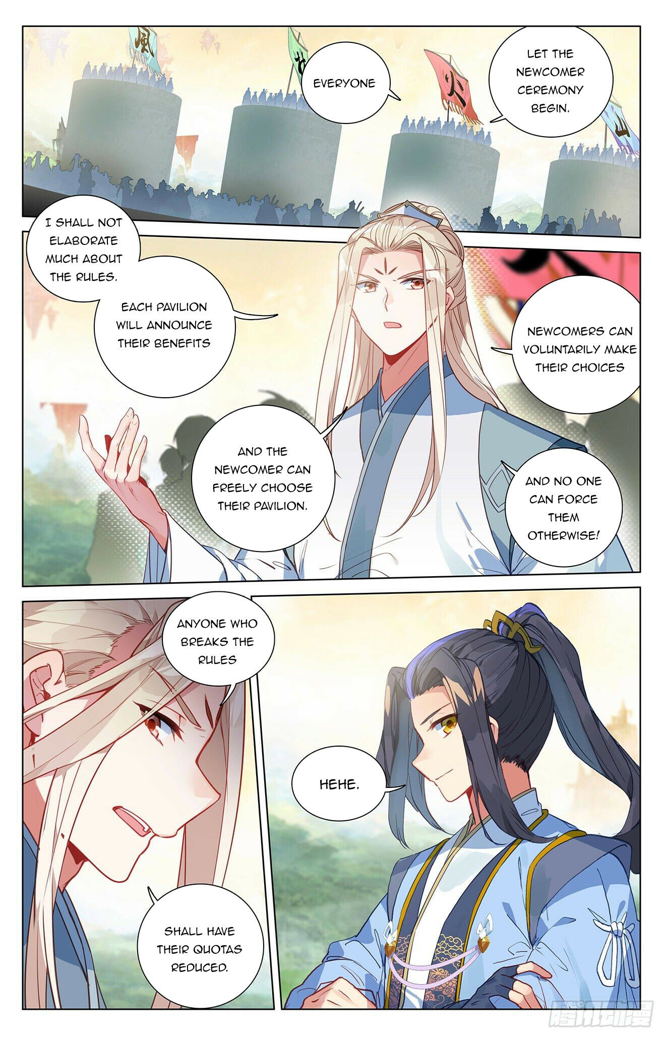 Yuan Zun — Chapter 392 — page 4