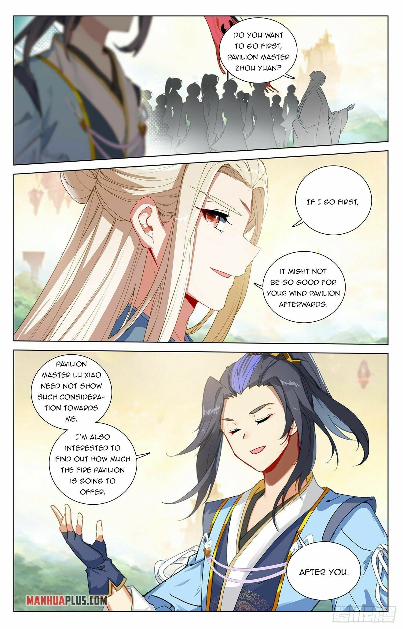 Yuan Zun — Chapter 392 — page 6
