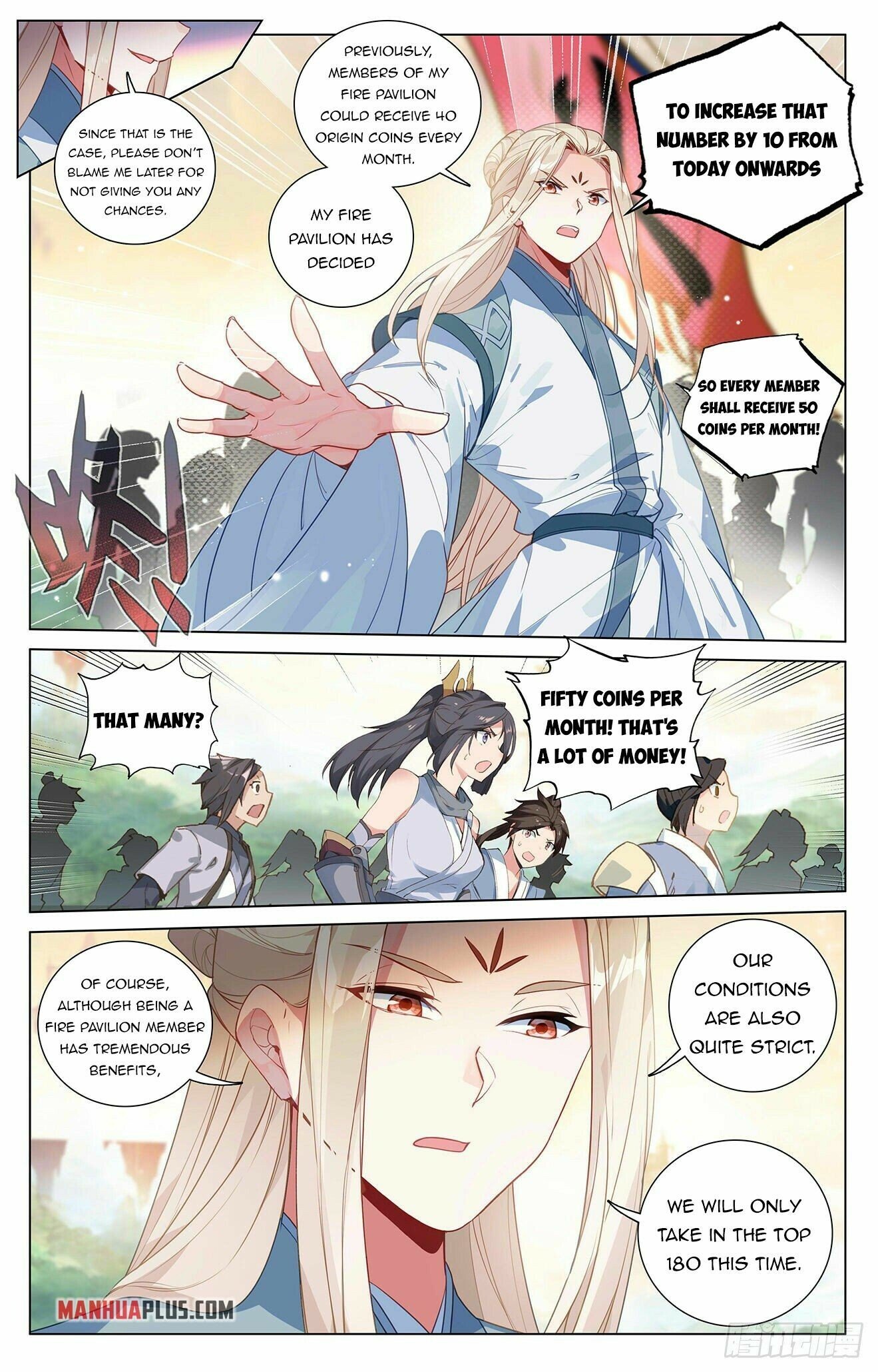 Yuan Zun — Chapter 392 — page 7