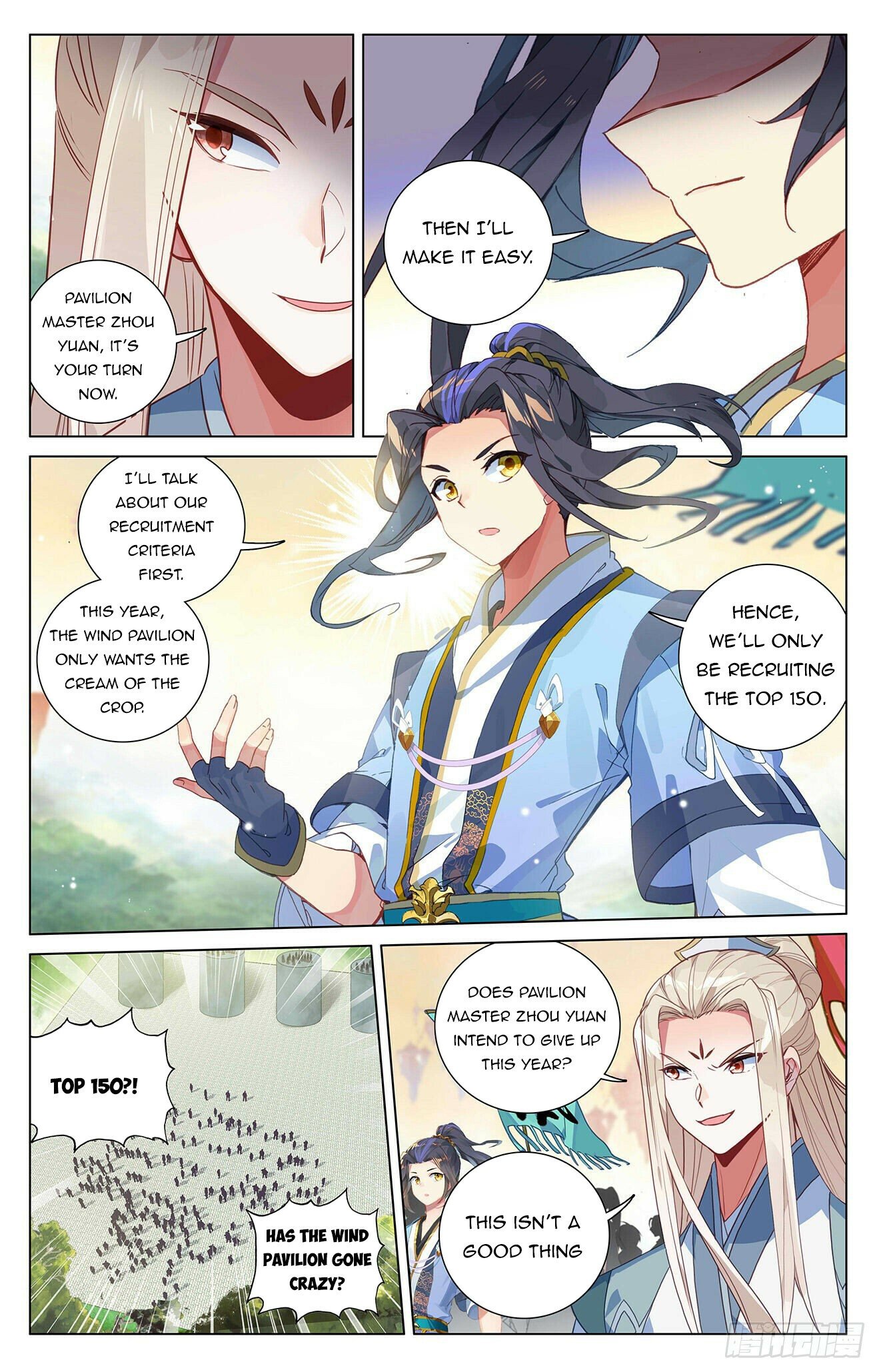 Yuan Zun — Chapter 392 — page 8