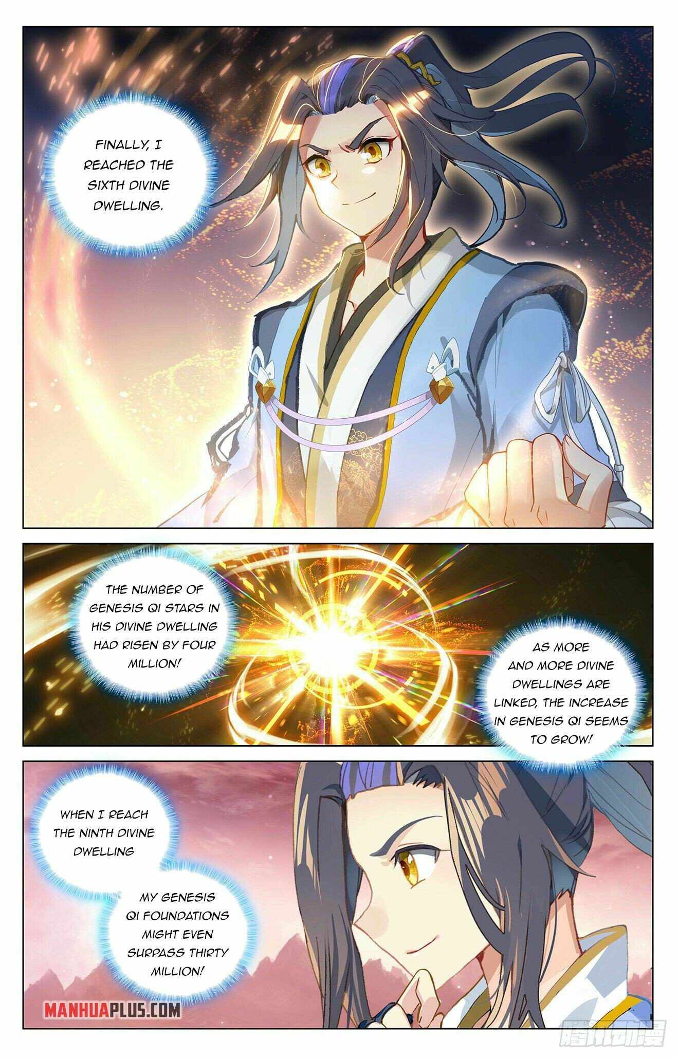 Yuan Zun — Chapter 393.5 — page 3