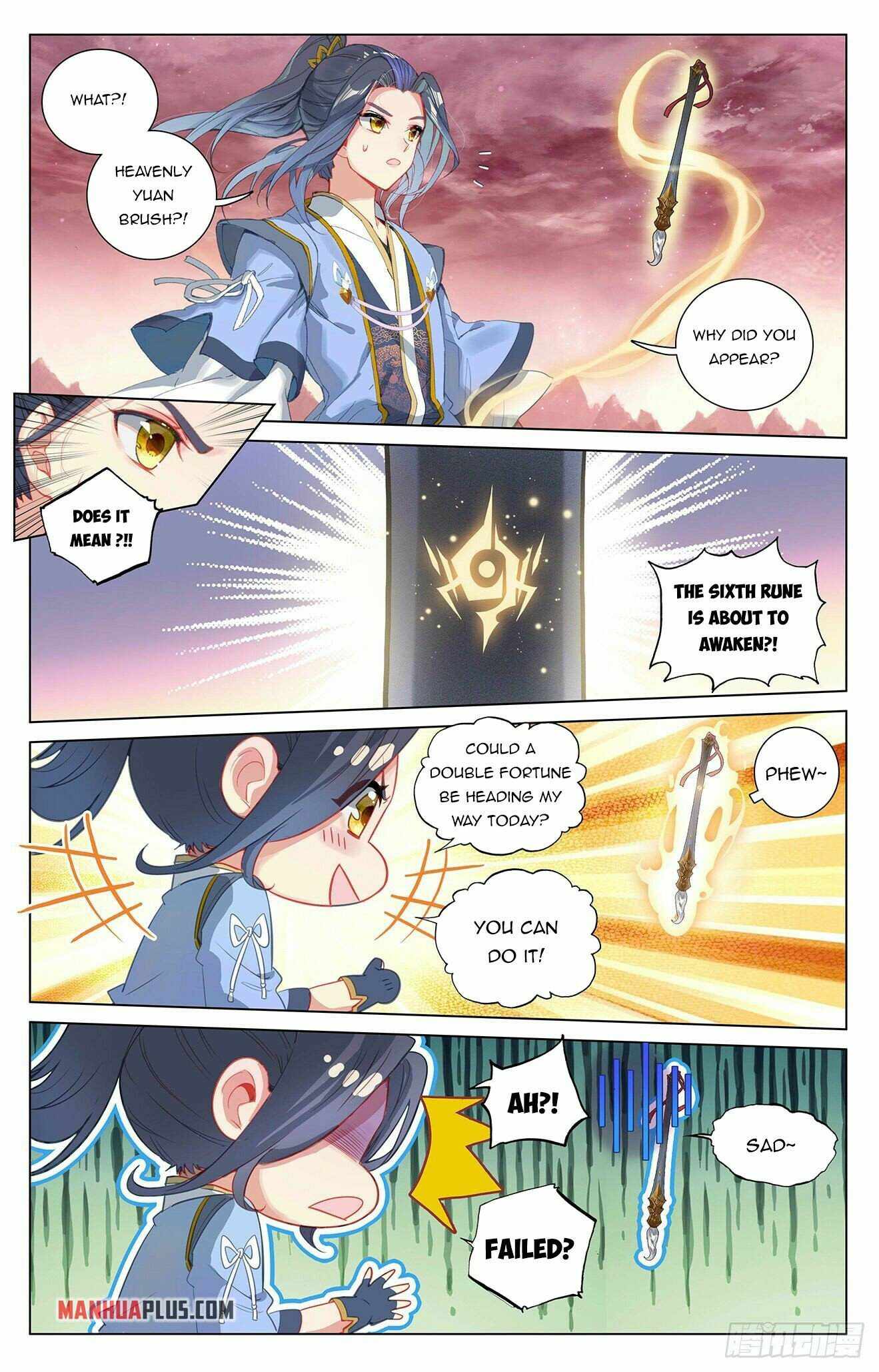 Yuan Zun — Chapter 393.5 — page 4