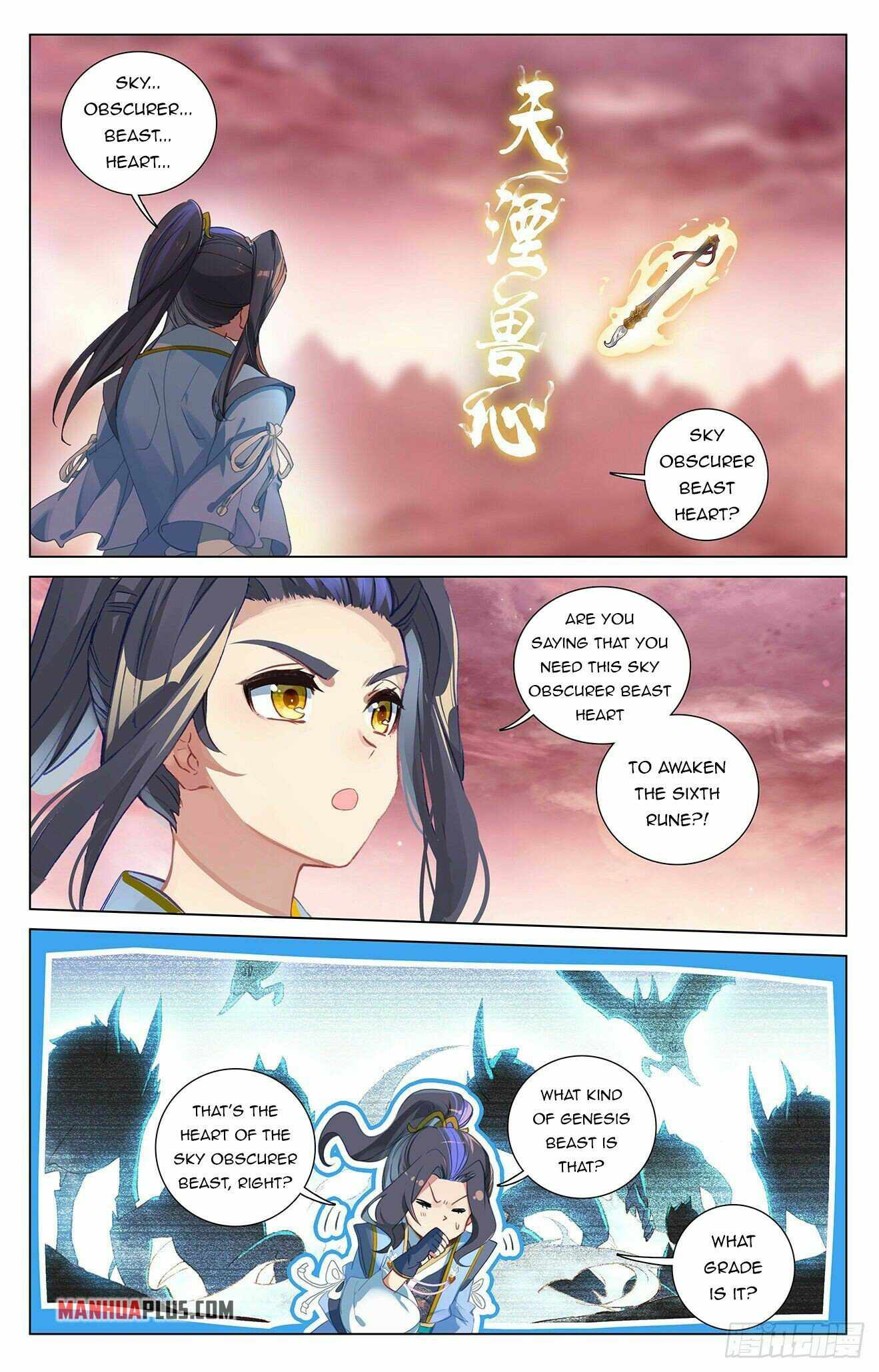 Yuan Zun — Chapter 393.5 — page 6