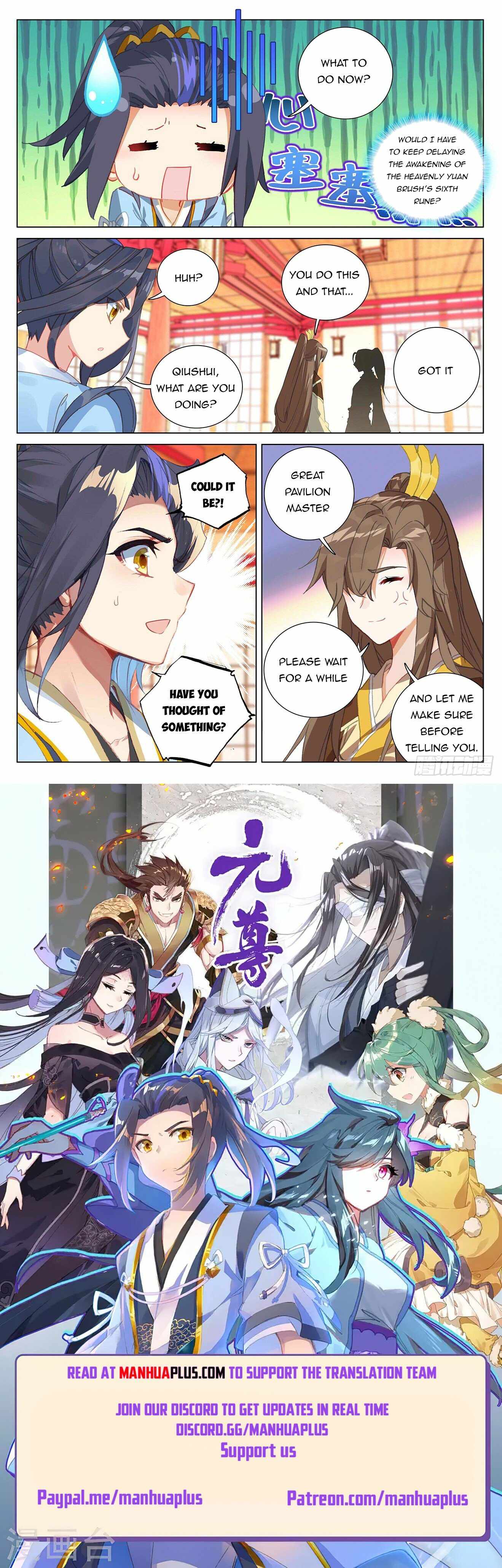 Yuan Zun — Chapter 393.5 — page 8