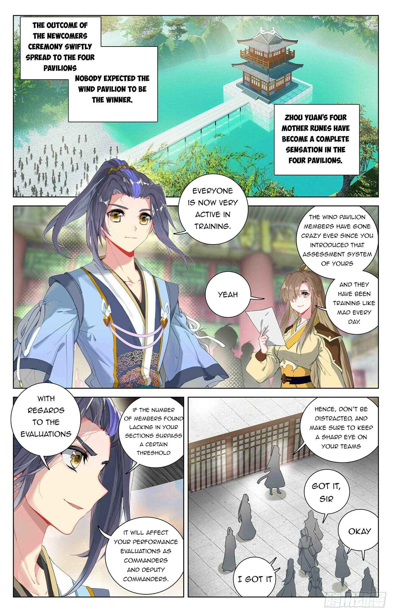 Yuan Zun — Chapter 393 — page 2