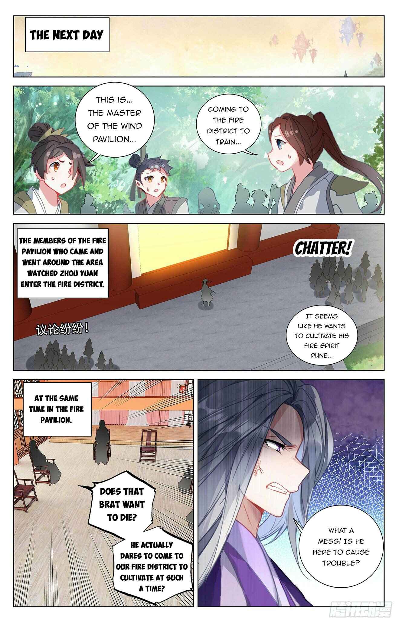 Yuan Zun — Chapter 393 — page 6