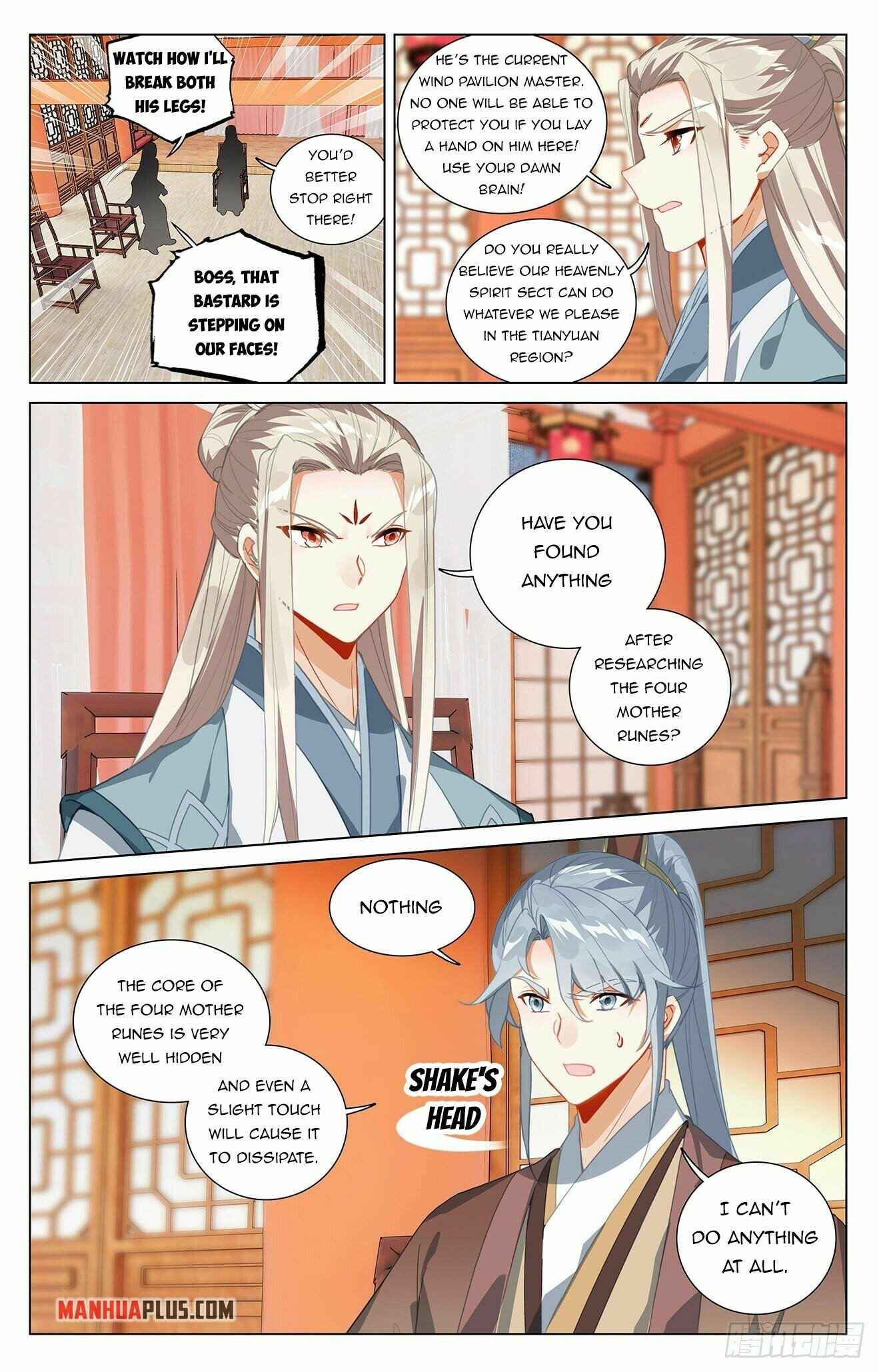 Yuan Zun — Chapter 393 — page 7