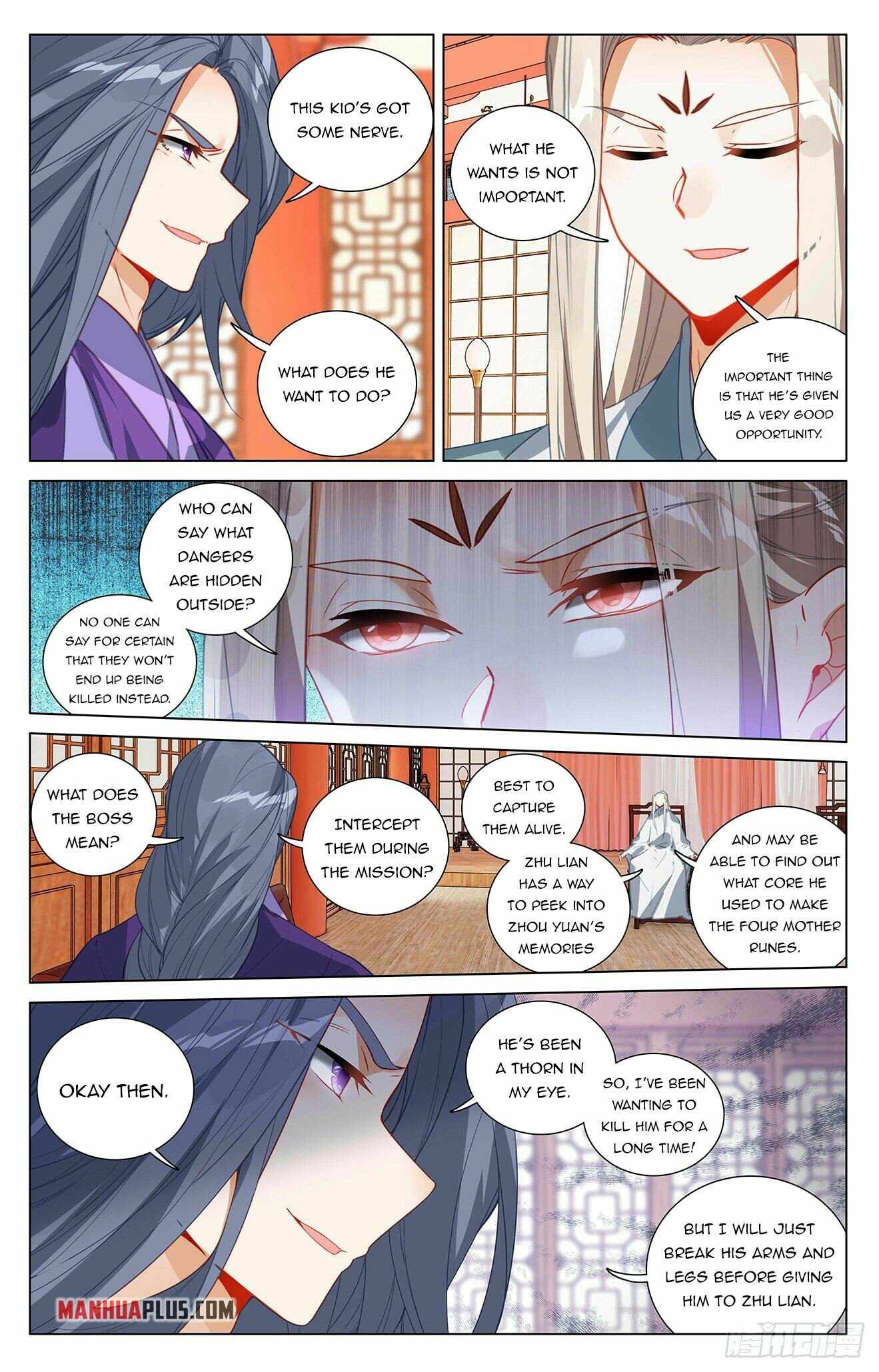 Yuan Zun — Chapter 394.5 — page 2