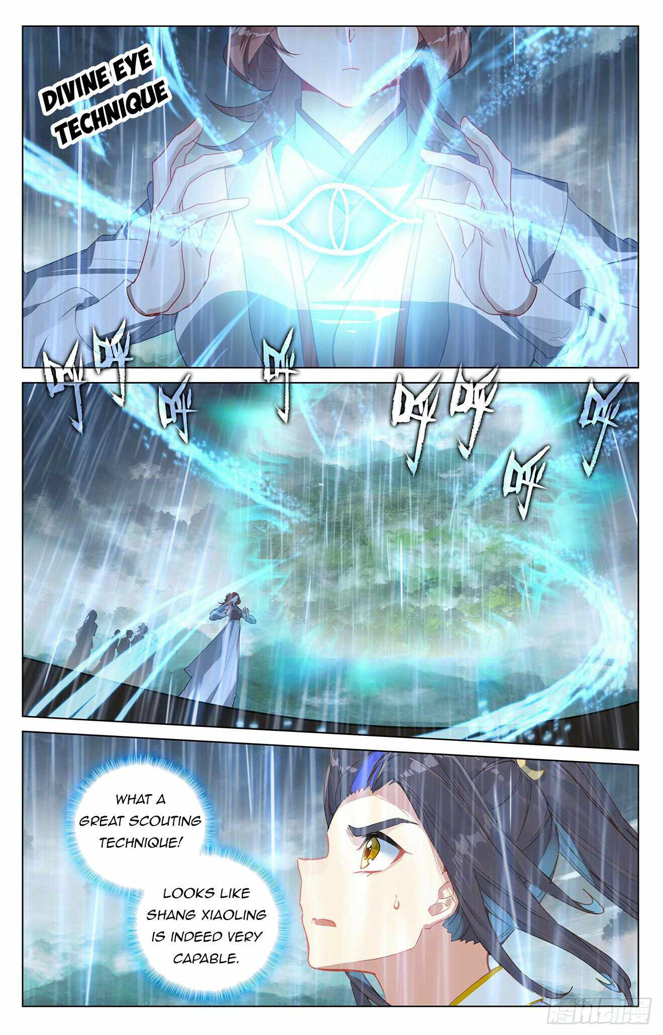 Yuan Zun — Chapter 394.5 — page 7