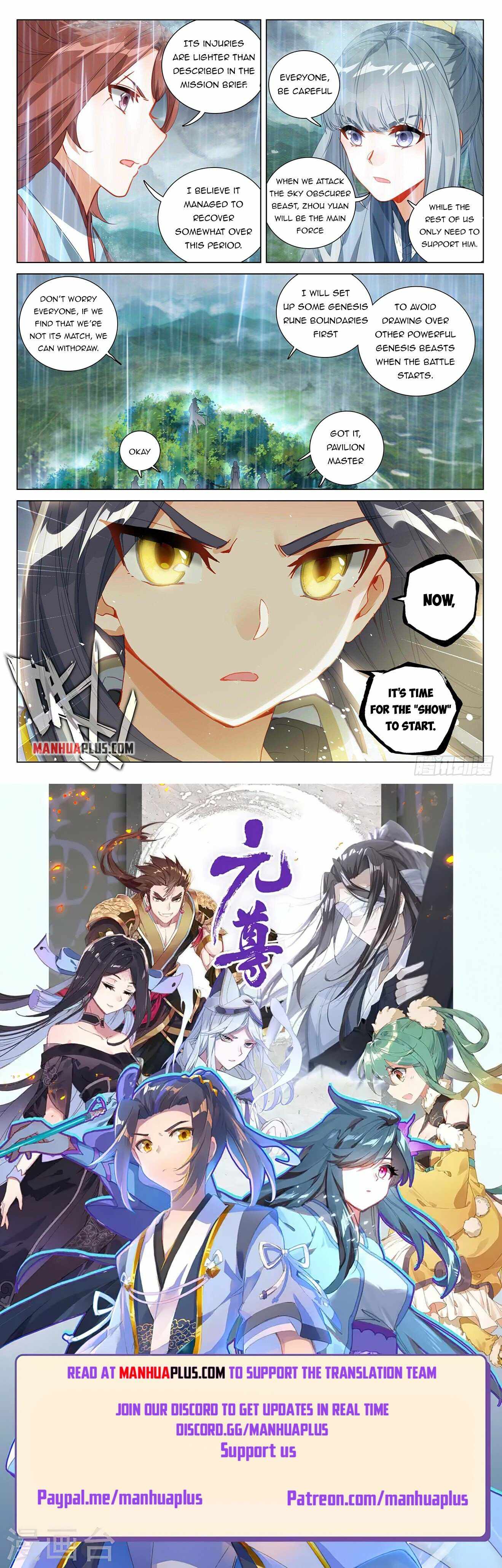 Yuan Zun — Chapter 394.5 — page 9