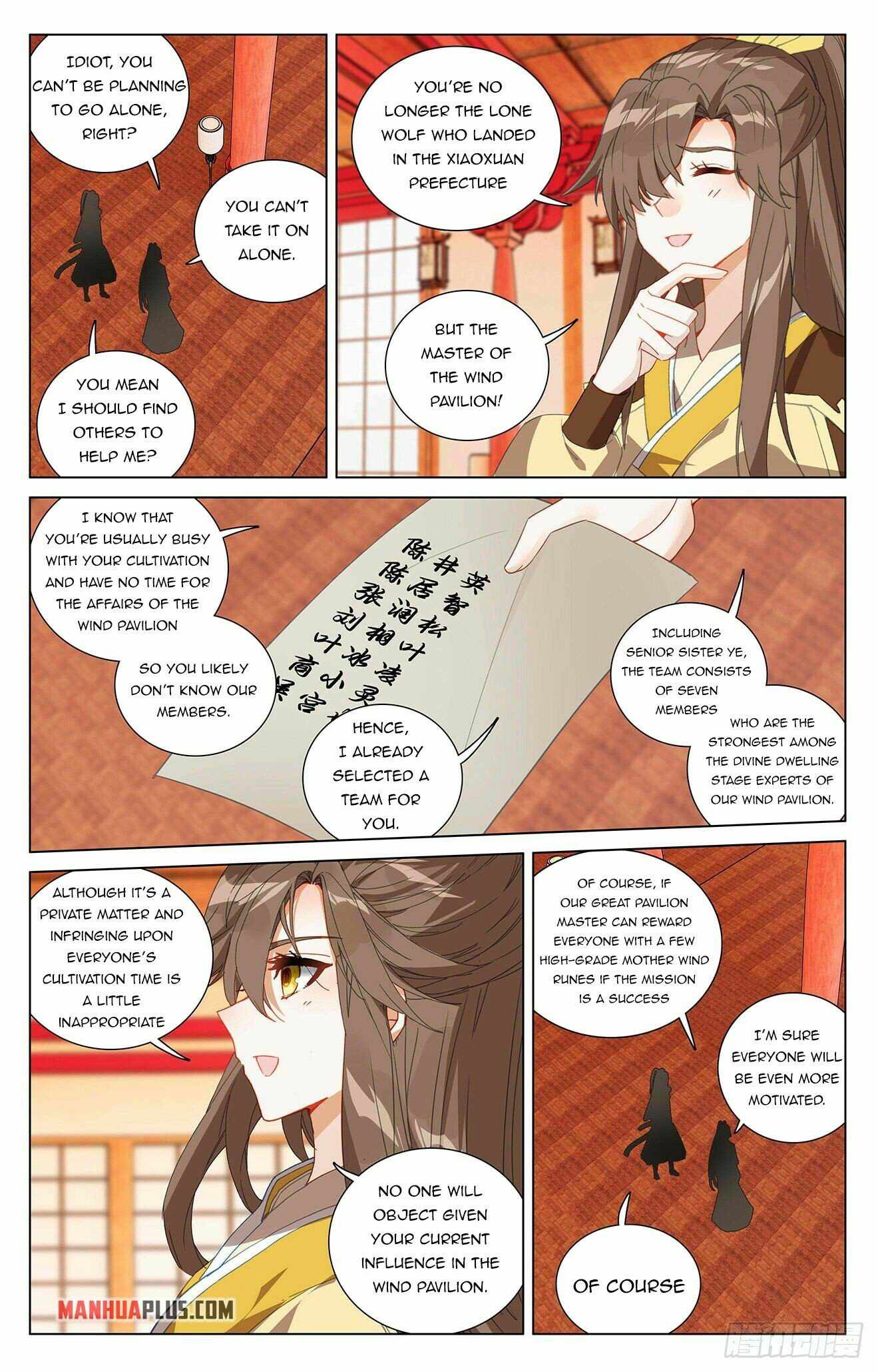 Yuan Zun — Chapter 394 — page 5
