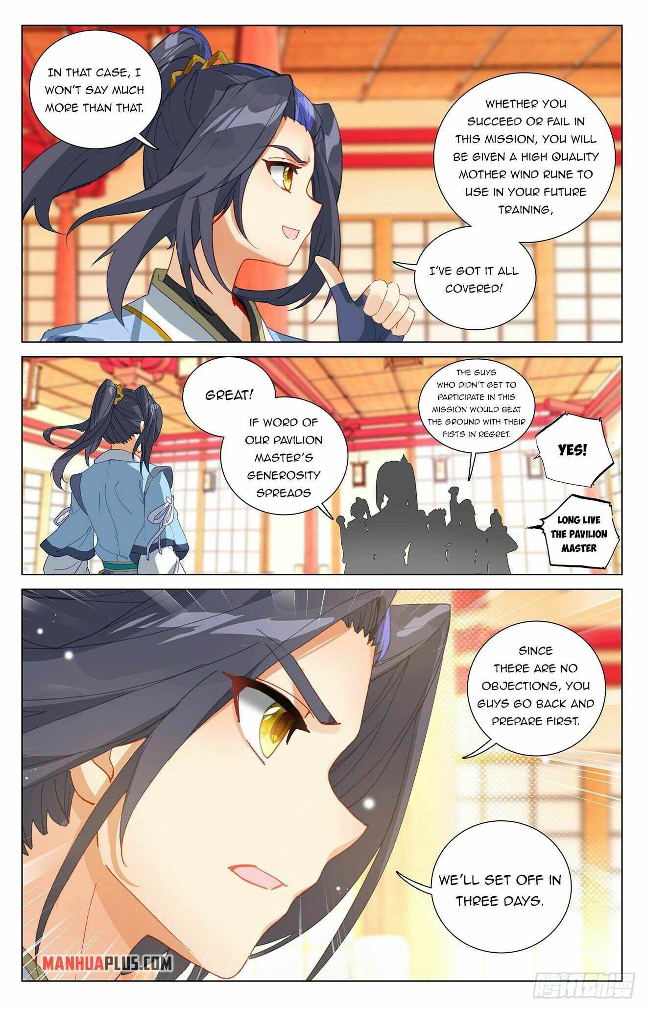 Yuan Zun — Chapter 394 — page 8