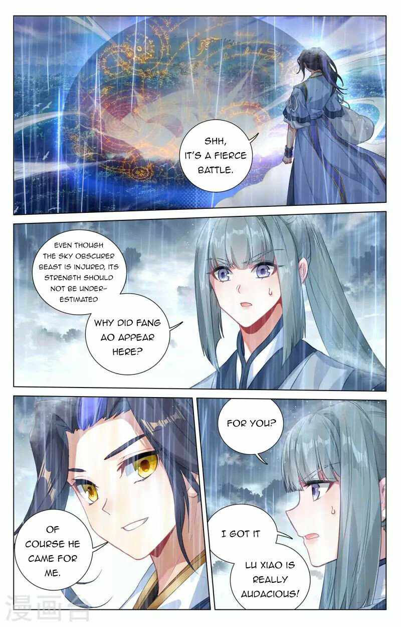 Yuan Zun — Chapter 395.5 — page 6