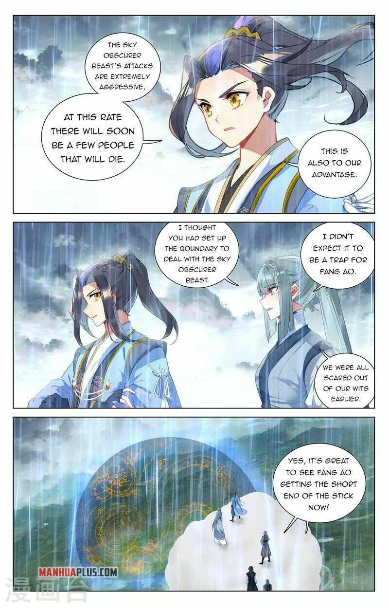 Yuan Zun — Chapter 395.5 — page 8
