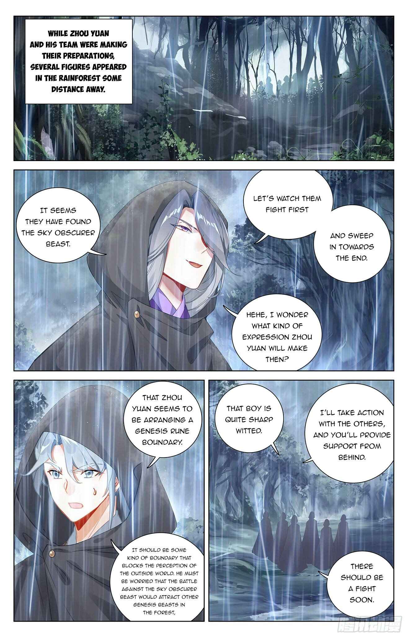 Yuan Zun — Chapter 395 — page 2