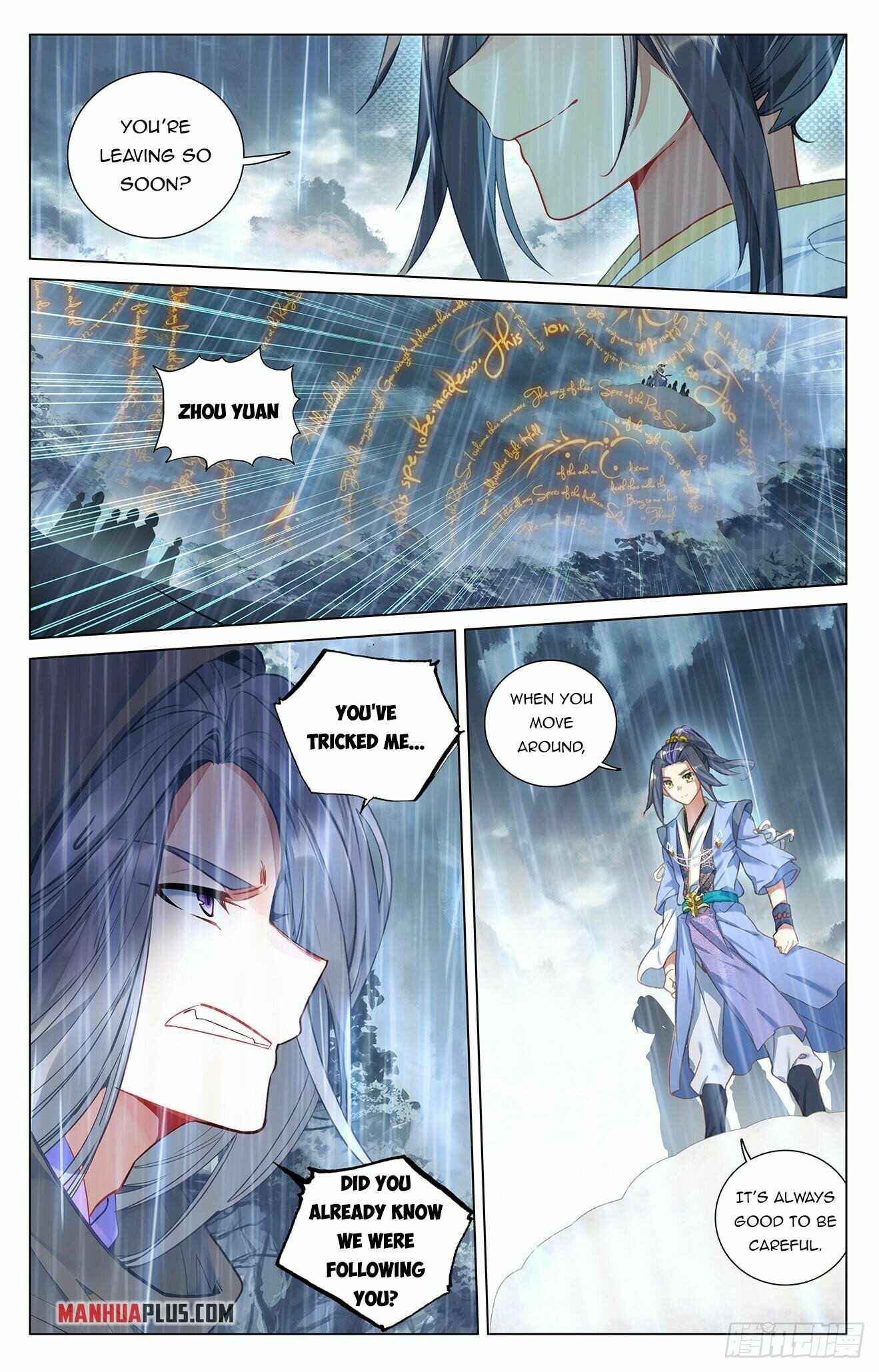 Yuan Zun — Chapter 395 — page 6