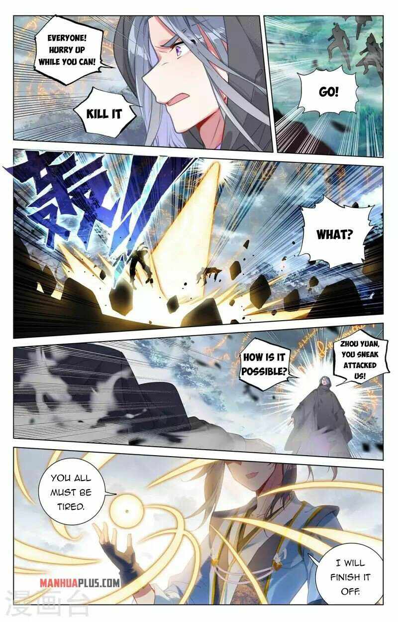Yuan Zun — Chapter 396 — page 7