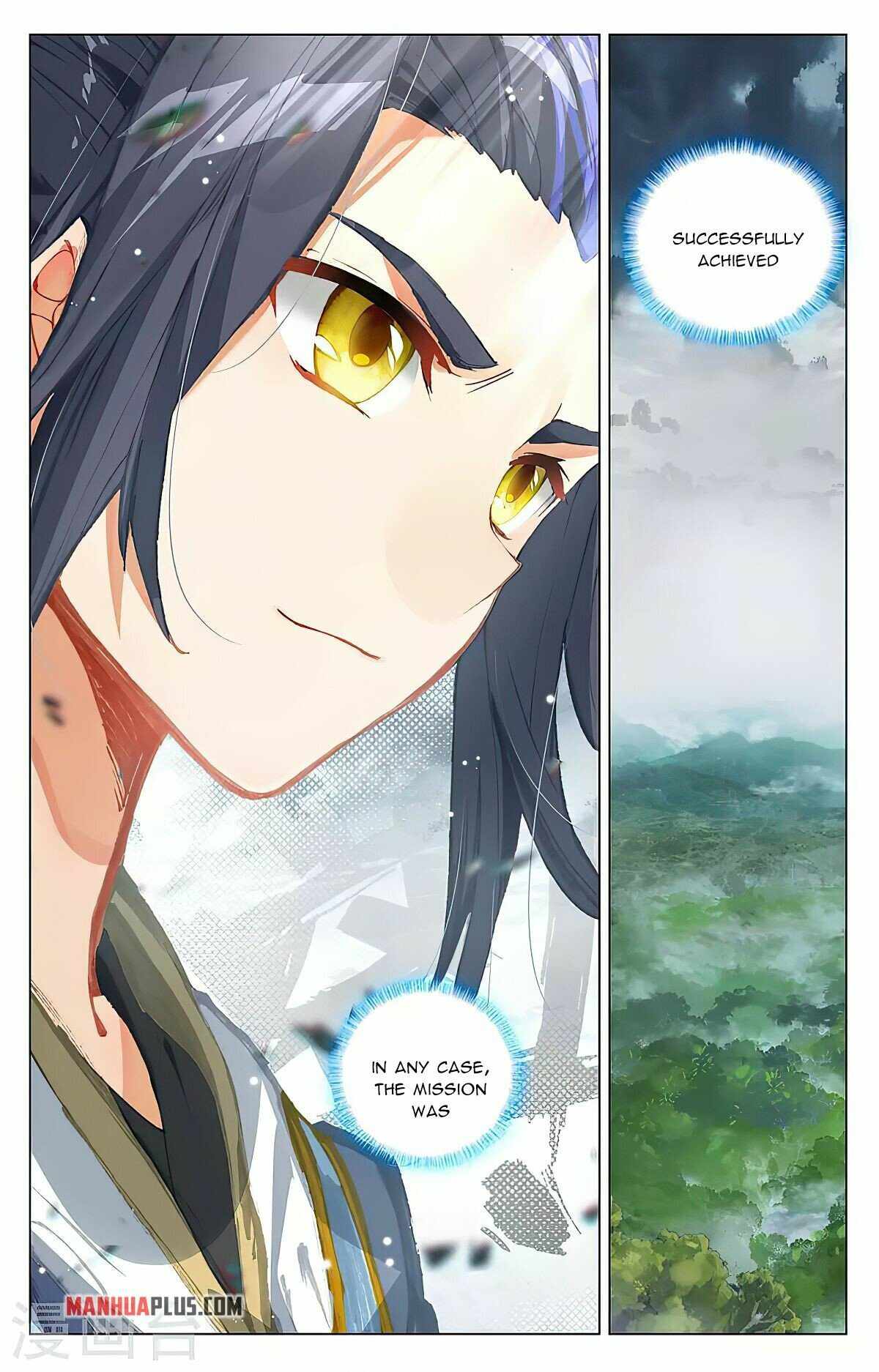Yuan Zun — Chapter 397.5 — page 2