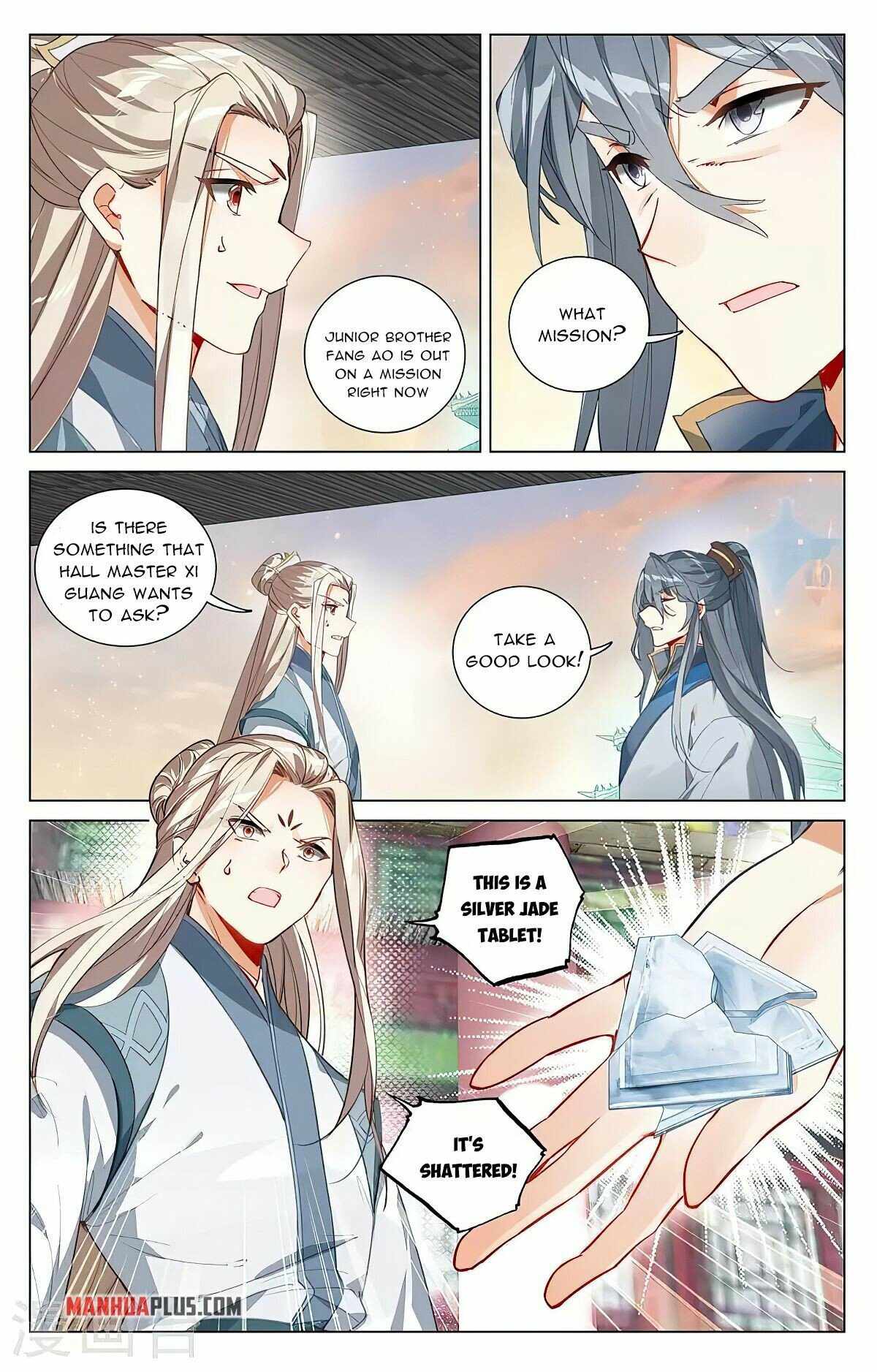 Yuan Zun — Chapter 397.5 — page 5