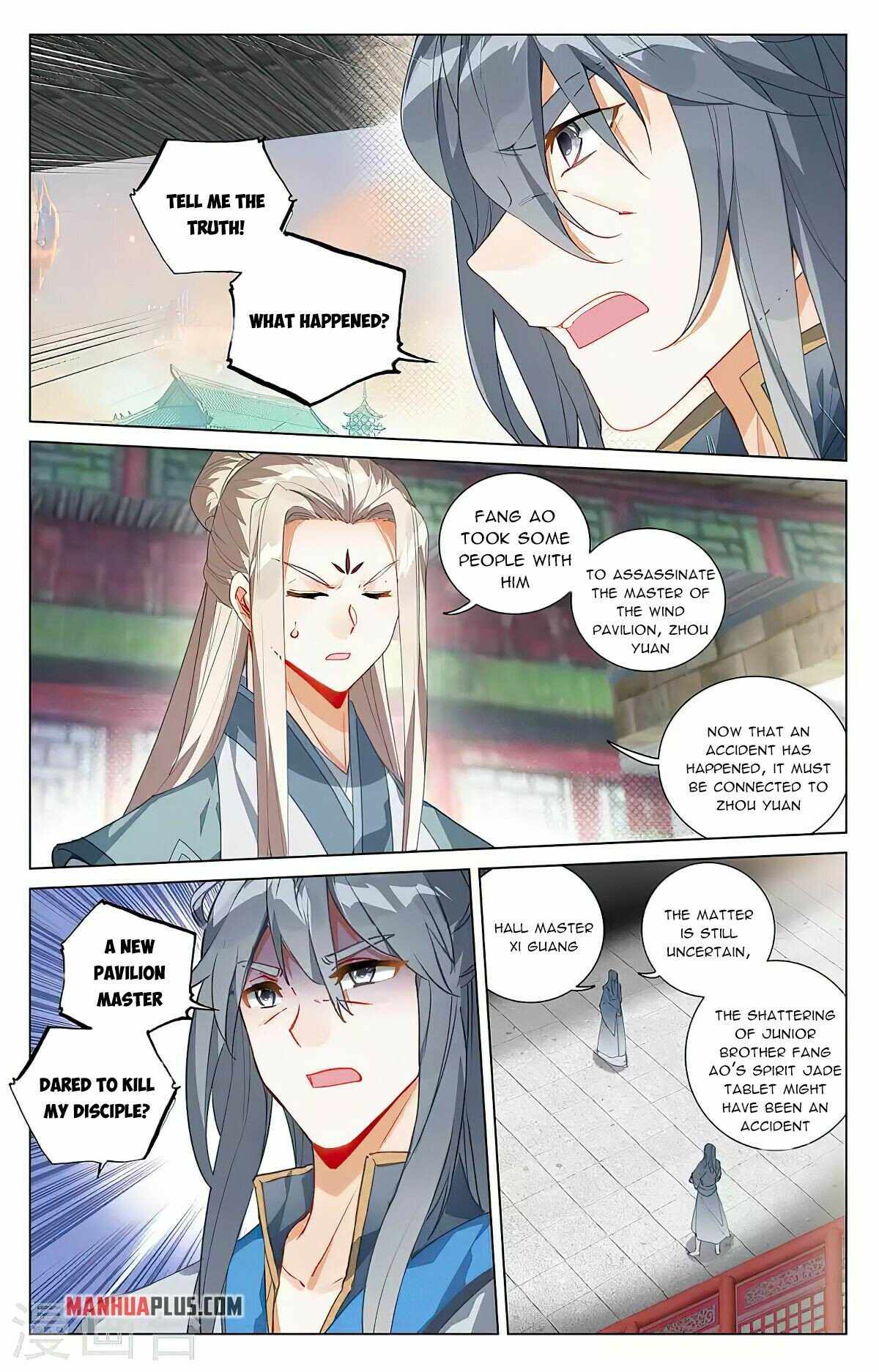 Yuan Zun — Chapter 397.5 — page 6