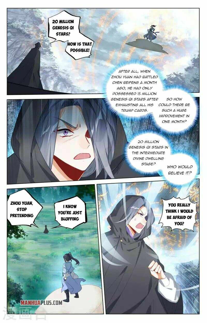 Yuan Zun — Chapter 397 — page 2