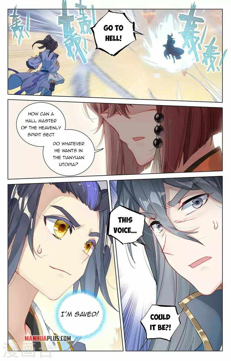 Yuan Zun — Chapter 398.5 — page 6