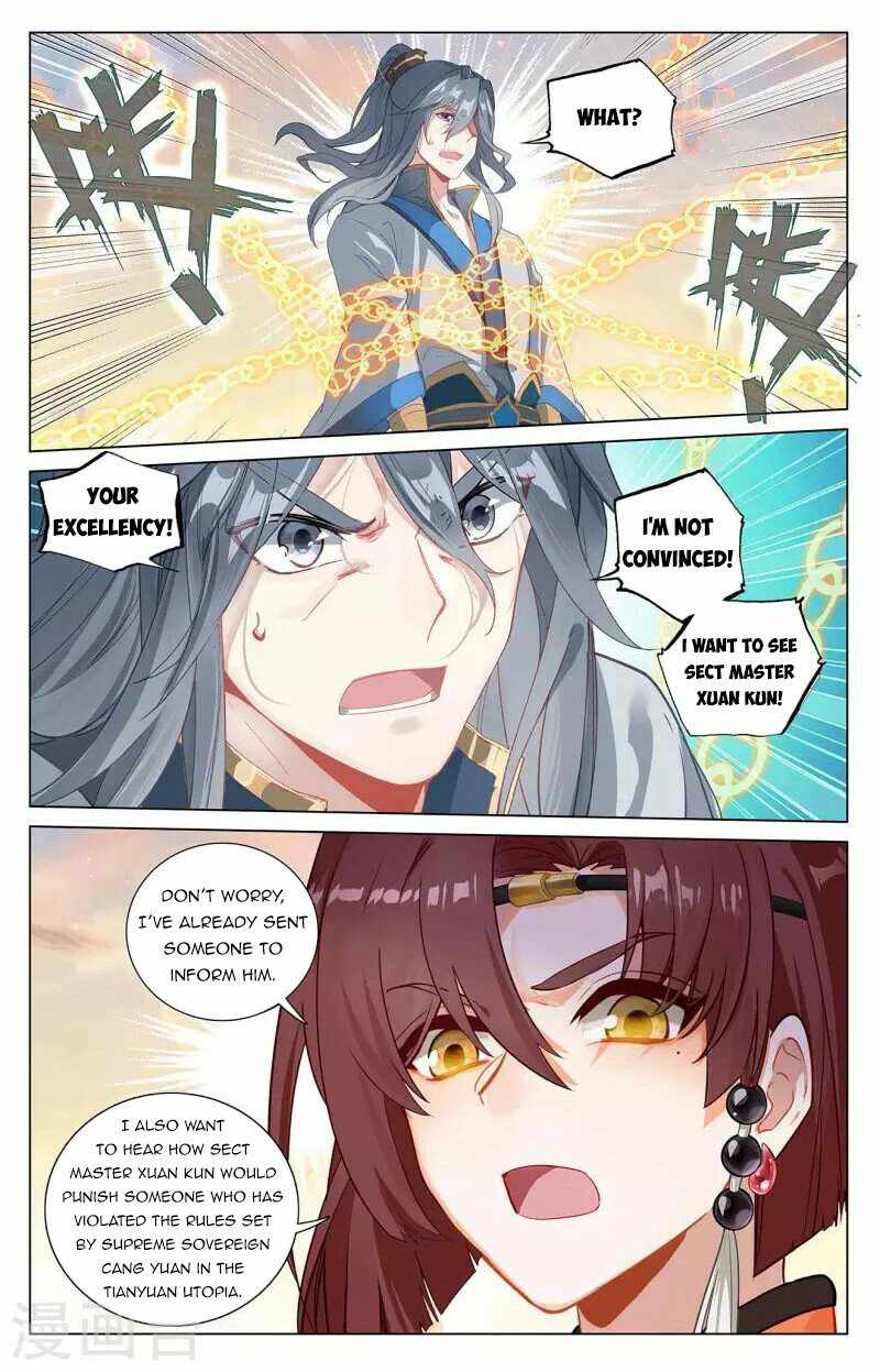 Yuan Zun — Chapter 398.5 — page 9