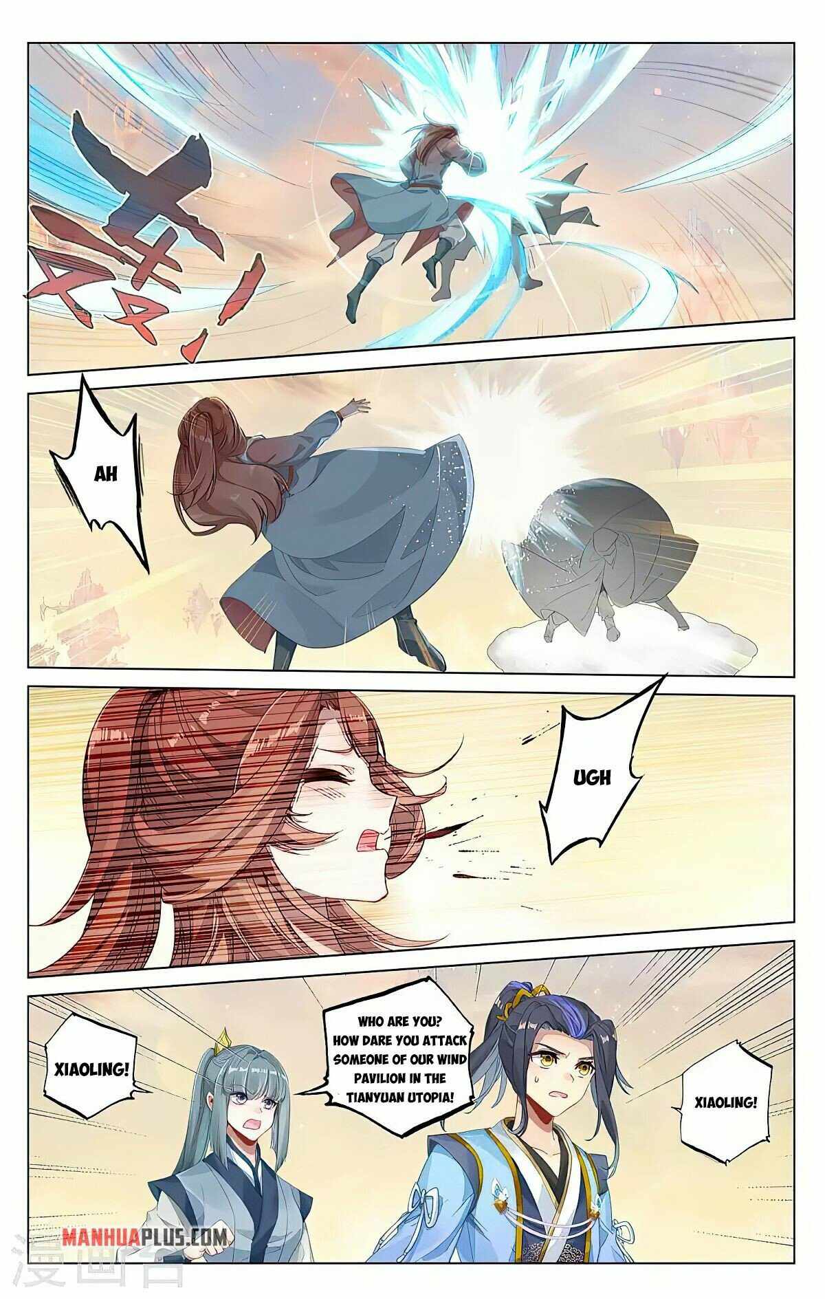 Yuan Zun — Chapter 398 — page 5