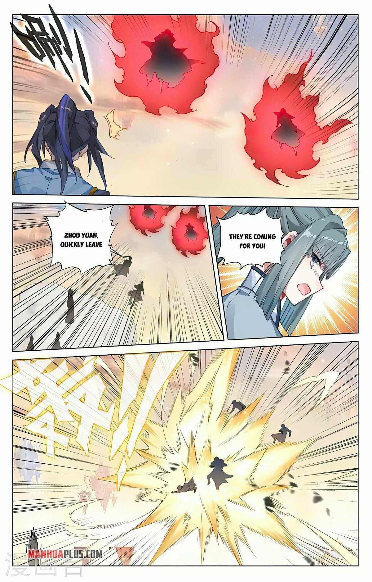 Yuan Zun — Chapter 398 — page 6