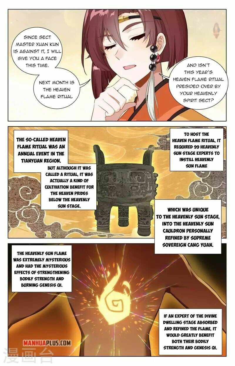 Yuan Zun — Chapter 399.5 — page 5
