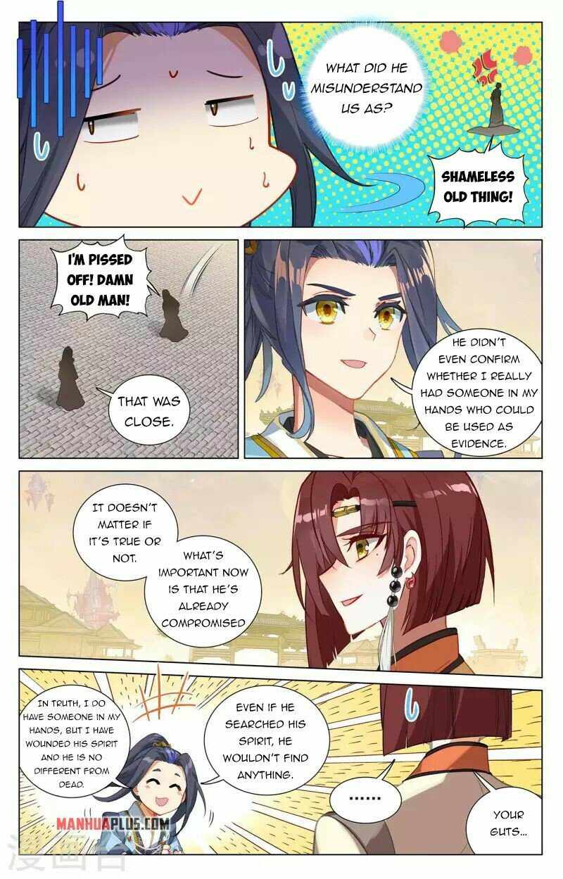 Yuan Zun — Chapter 399.5 — page 8