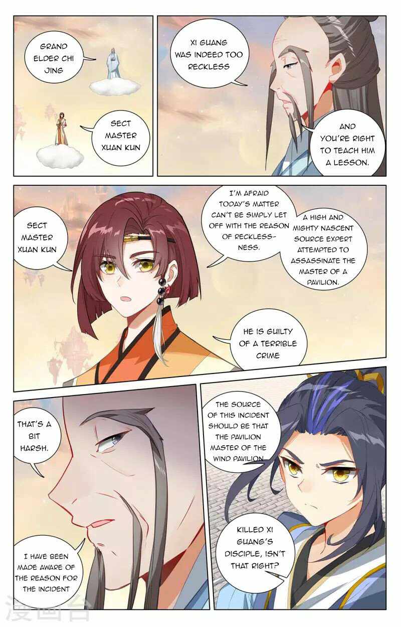 Yuan Zun — Chapter 399 — page 3