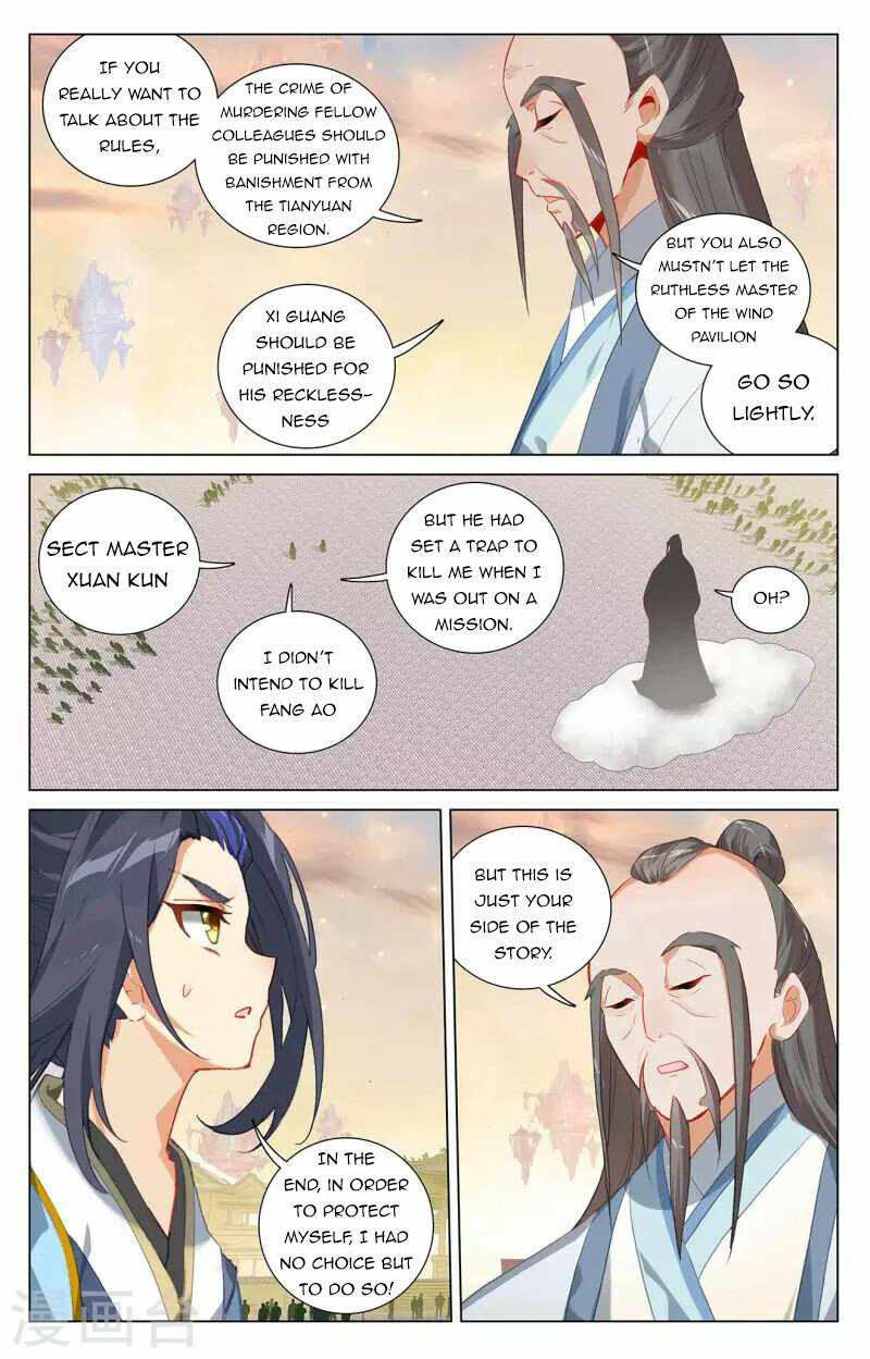 Yuan Zun — Chapter 399 — page 4