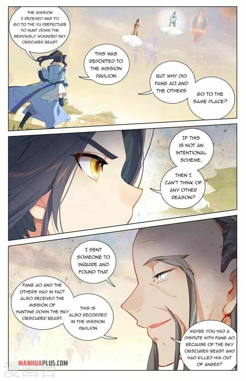 Yuan Zun — Chapter 399 — page 5