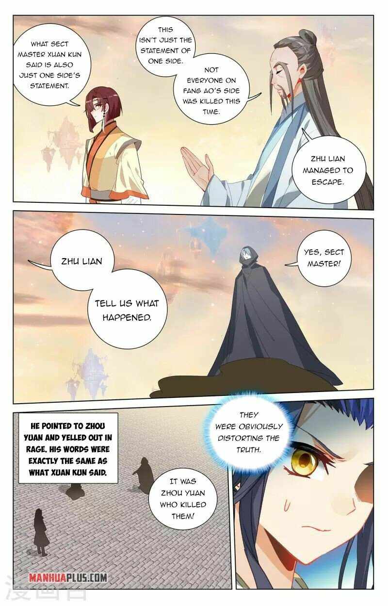 Yuan Zun — Chapter 399 — page 6