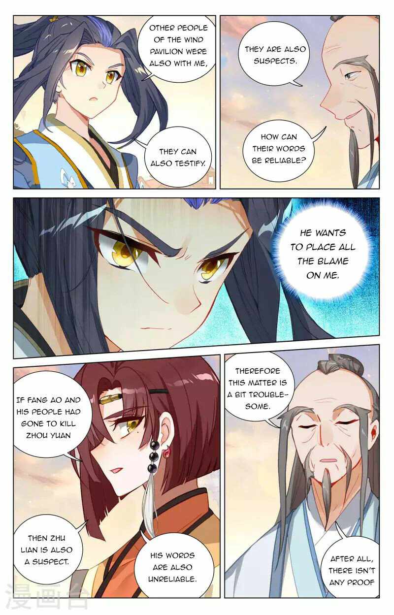 Yuan Zun — Chapter 399 — page 7