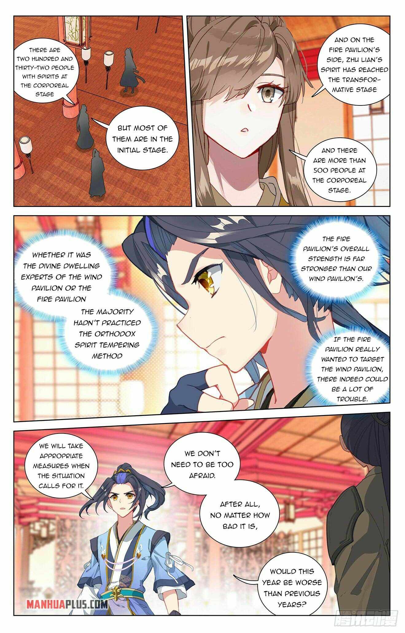 Yuan Zun — Chapter 400.5 — page 2