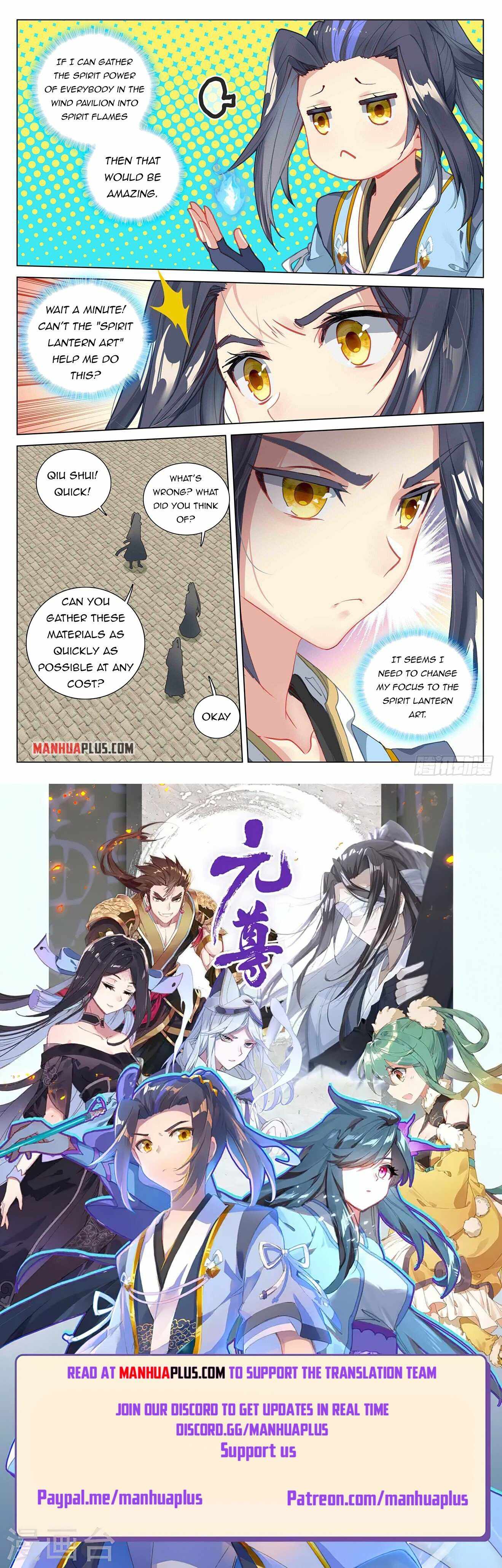 Yuan Zun — Chapter 400.5 — page 9
