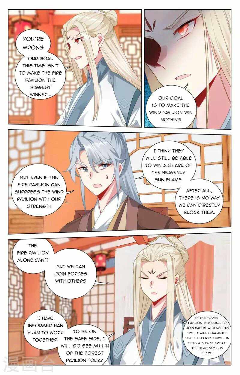 Yuan Zun — Chapter 400 — page 5