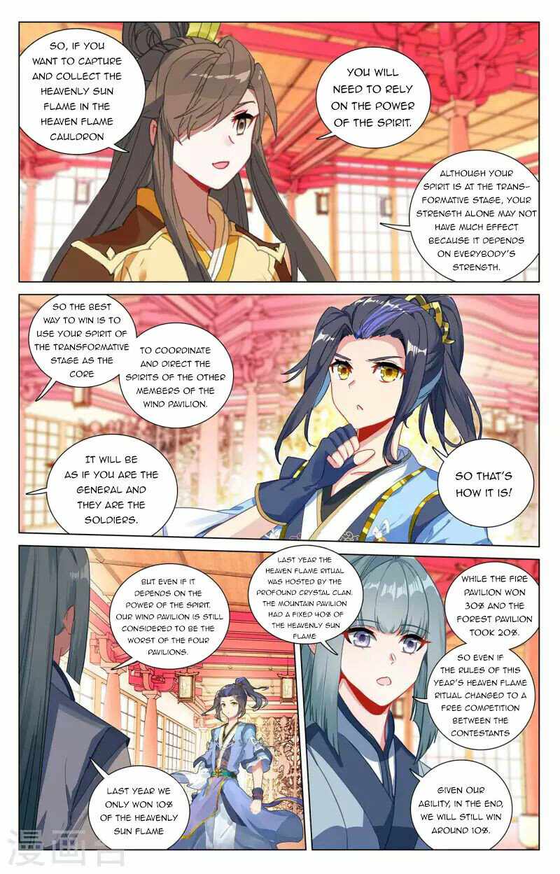 Yuan Zun — Chapter 400 — page 8