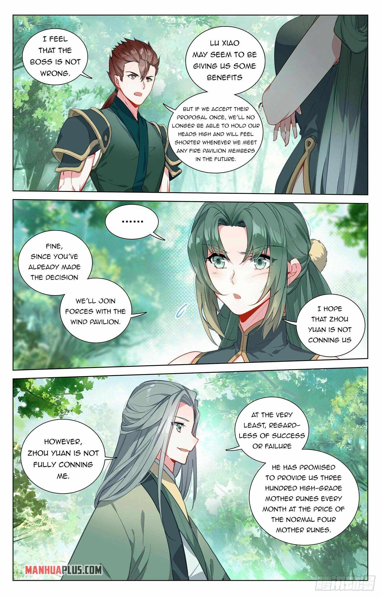 Yuan Zun — Chapter 401.5 — page 4