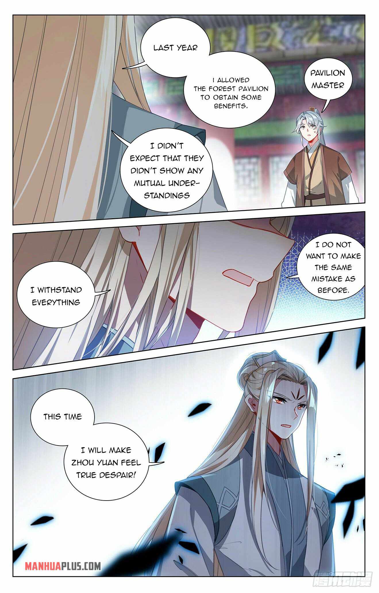 Yuan Zun — Chapter 401.5 — page 8
