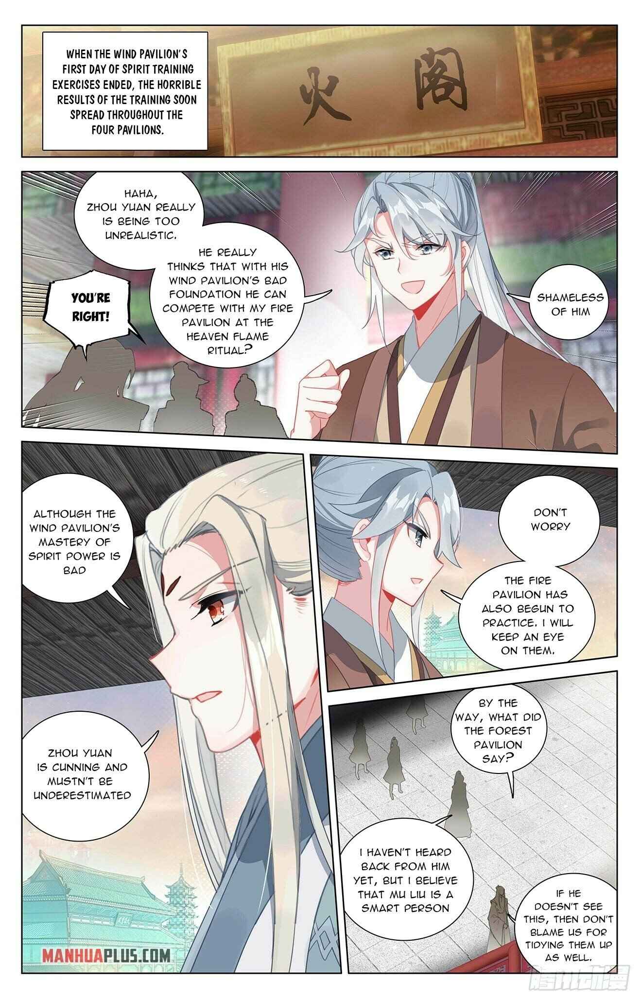 Yuan Zun — Chapter 401 — page 2