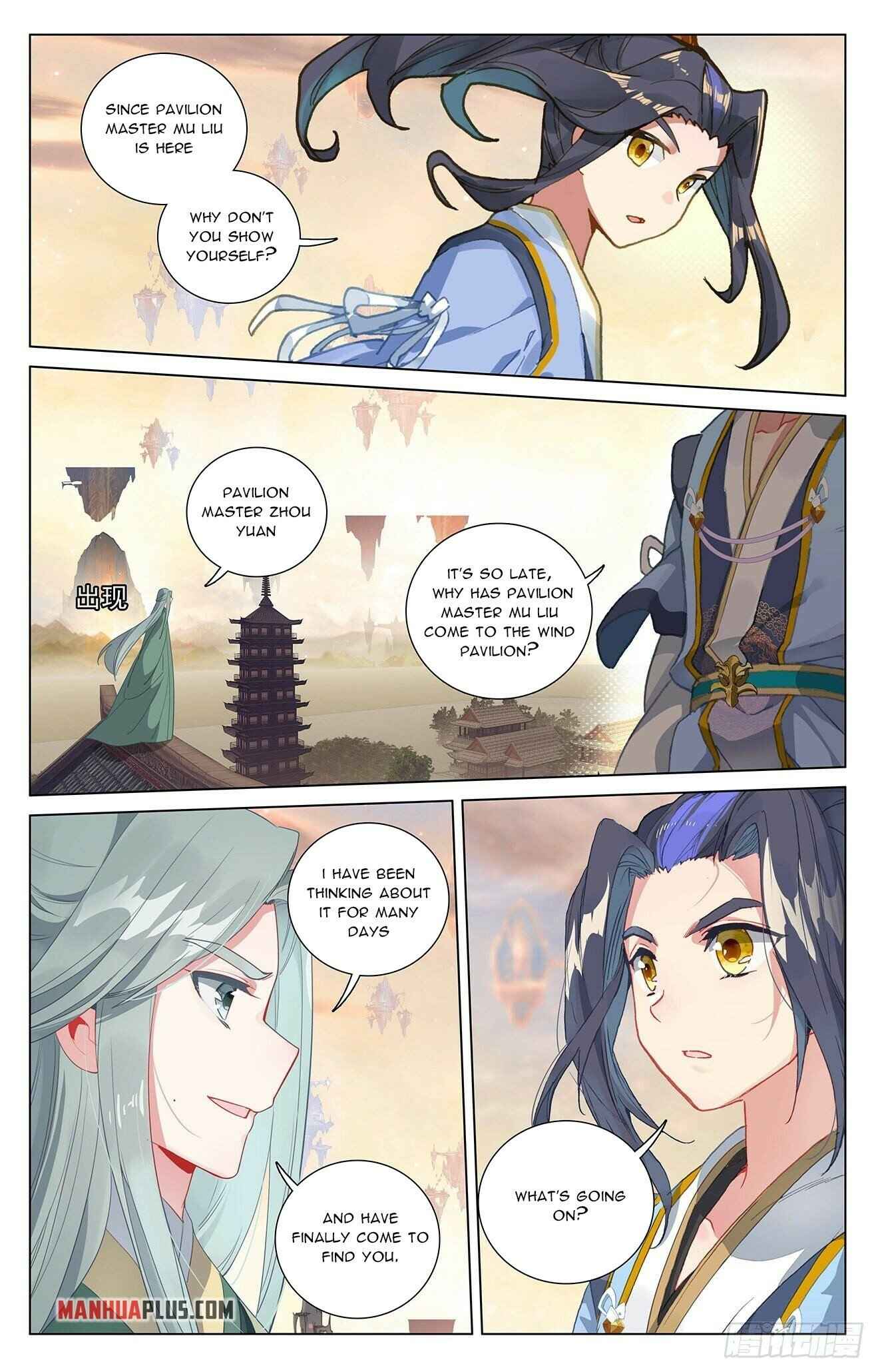 Yuan Zun — Chapter 401 — page 5