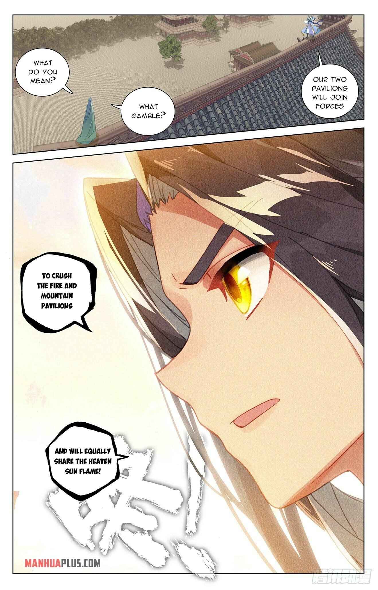 Yuan Zun — Chapter 401 — page 7
