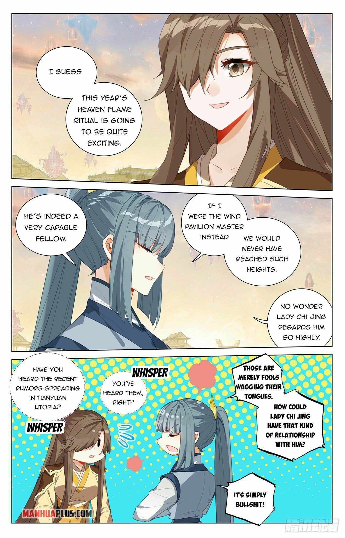 Yuan Zun — Chapter 402.5 — page 3